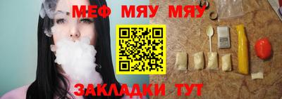 Альфа ПВП Заводоуковск