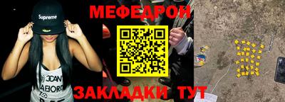 винт Заволжье
