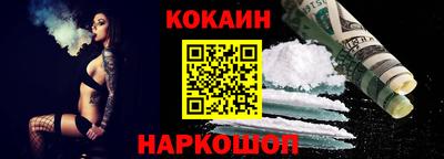 винт Заволжье
