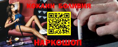 Альфа ПВП Заводоуковск