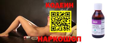 Альфа ПВП Заводоуковск