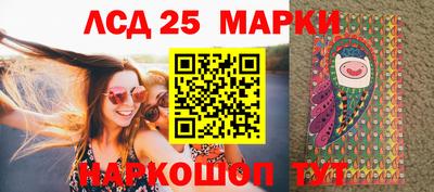 Альфа ПВП Заводоуковск