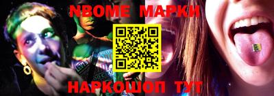 твердый Жуковский