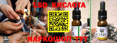 Альфа ПВП Заводоуковск