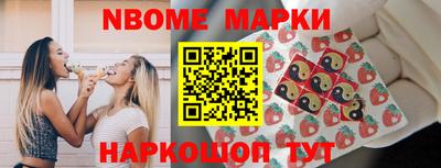 твердый Жуковский