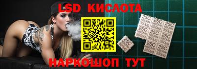 твердый Жуковский