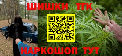 винт Заволжье
