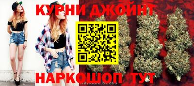 твердый Жуковский