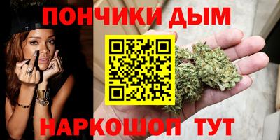 винт Заволжье