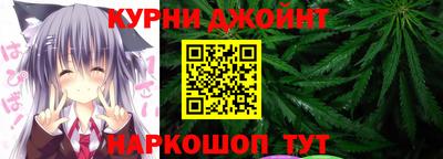 Альфа ПВП Заводоуковск