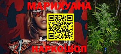винт Заволжье