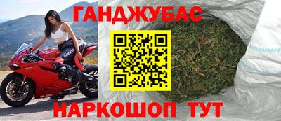Альфа ПВП Заводоуковск