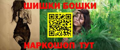 твердый Жуковский
