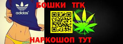 твердый Жуковский
