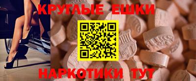 винт Заволжье