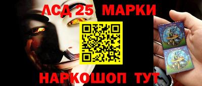 винт Заволжье