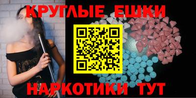 Альфа ПВП Заводоуковск