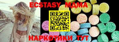 винт Заволжье