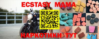 винт Заволжье