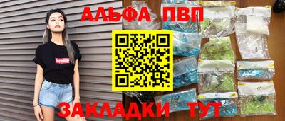 твердый Жуковский