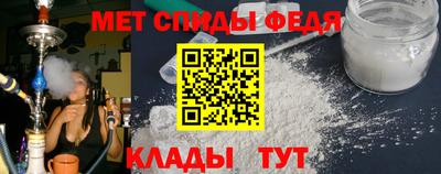 Альфа ПВП Заводоуковск