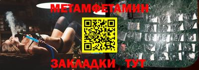 твердый Жуковский