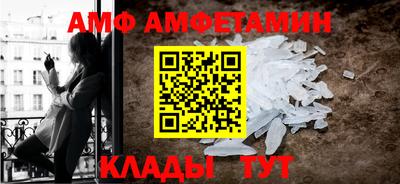 твердый Жуковский