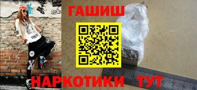 Альфа ПВП Заводоуковск