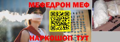 винт Заволжье