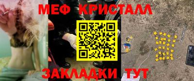 твердый Жуковский