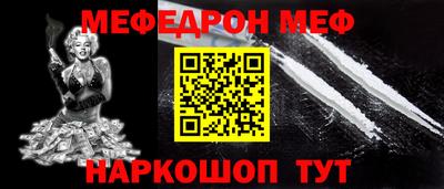 твердый Жуковский