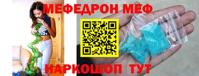 винт Заволжье