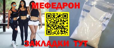 твердый Жуковский